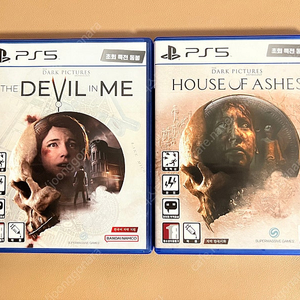 PS5 [다크픽처스 앤솔로지]데빌인미+하우스오브애쉬