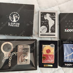 지포 라이타, 오일 라이타, ZIPPO, 루팡3세, 한정판 팝니다.