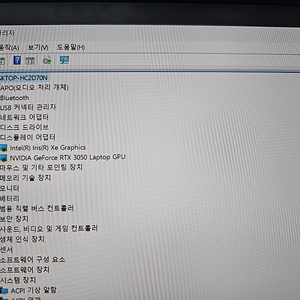 dell xps 15 9520 고성능 노트북 판매