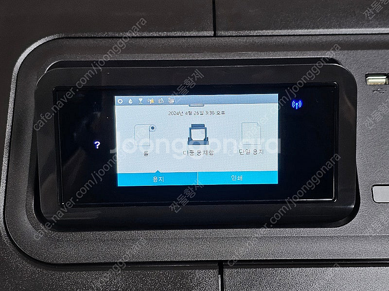 HP 디자인젯 T730 36인치 중고 플로터 :: 신품...--2