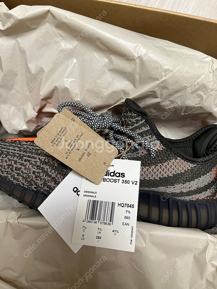 아디다스 이지부스트 350 V2 카본벨루가 260 새상...--0