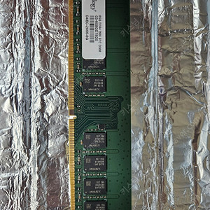 시놀로지 정품 ECC DDR4 8기가 램 팝니다. (시놀로지 NAS 적출)