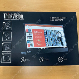 [판매] 레노버 Thinkvision M14 휴대용 모니터 풀박