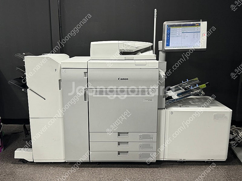 Canon imagePRESS C710 / 오세 프리즈...--0