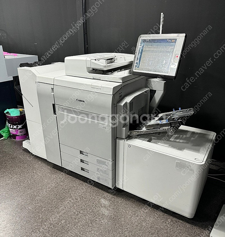 Canon imagePRESS C710 / 오세 프리즈...--2