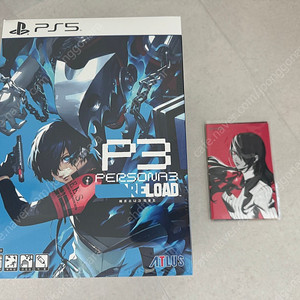 PS5 페르소나 3 아이기스 에디션 (밀봉) 판매합니다