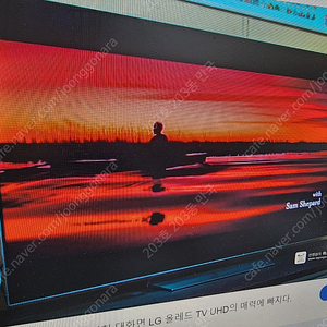 OLED65C7K 부품용구매합니다