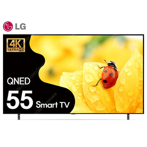 LG 55인치TV 55QNED80 4K 스마트TV QNED 반값에 구매 가능한 리퍼티비