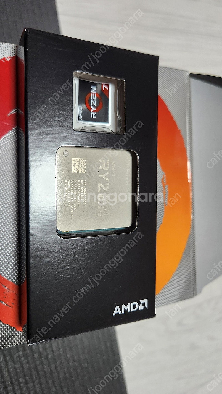 3700x 팝니다--0