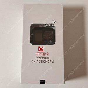 유프로 프리미엄 2 액션캠 블랙 미개봉 판매해요!