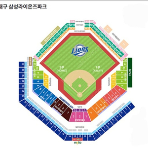 7월 27일(토) 삼성vsKT 스카이하단 4연석 일괄