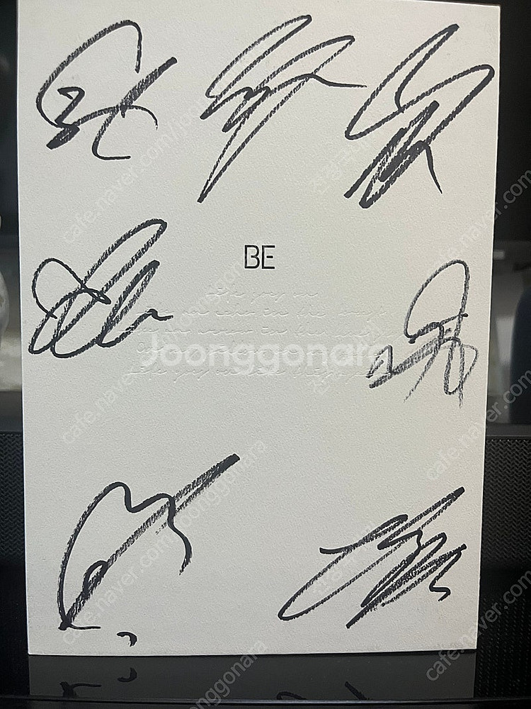 BTS BE 싸인앨범 비매품--0