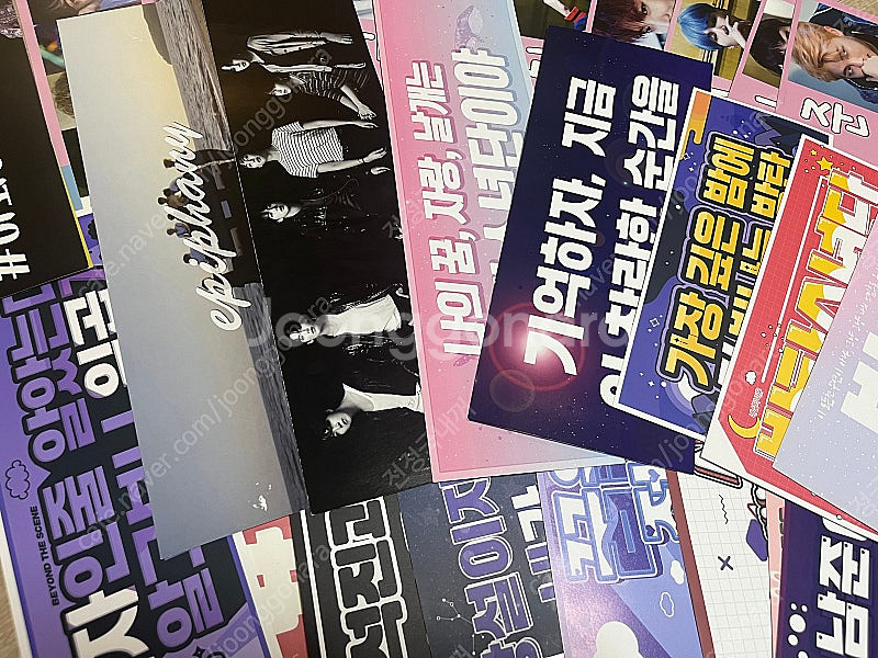 BTS BE 싸인앨범 비매품--1