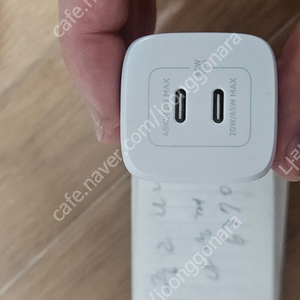 벨킨 wch013kr 65w GaN 충전기