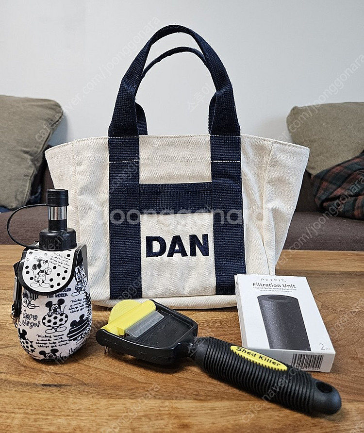 (가격 인하) 댄 (DAN) 산책가방 & 강아지 용품 ...--0