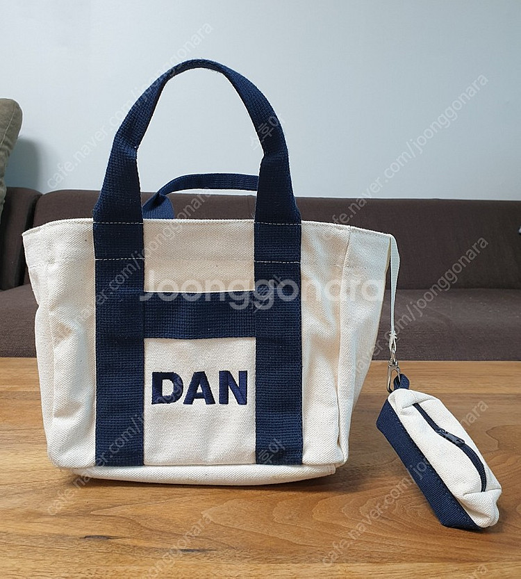 (가격 인하) 댄 (DAN) 산책가방 & 강아지 용품 ...--1