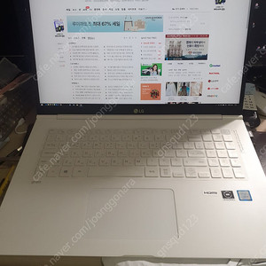 LG 그램 17인치 17ZB990-GP50ML / LG gram 17