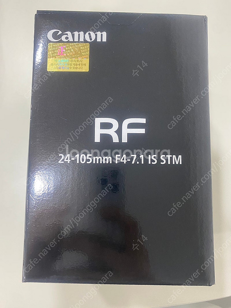 캐논 Canon RF 24-105mm F4-7.1 IS...--3