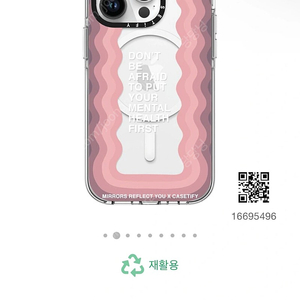 (새상품) Casetify 케이스티파이 14 pro 케이스