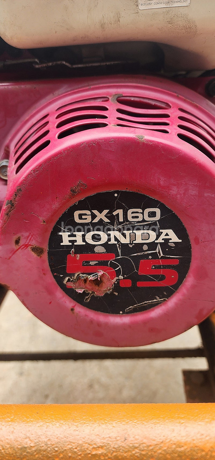 엔진양수기 GX 160 (혼다 5.5)--1