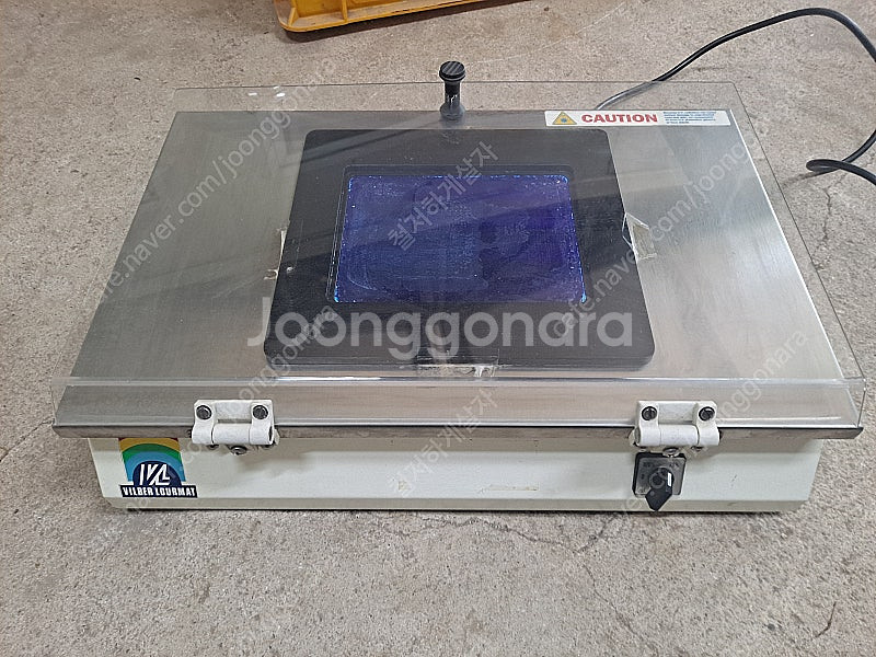 VILBER LOURMAT TFX-20.M 자외선검사기--4