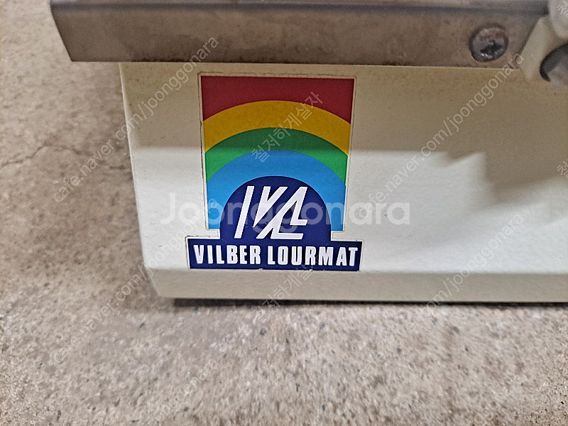 VILBER LOURMAT TFX-20.M 자외선검사기--5