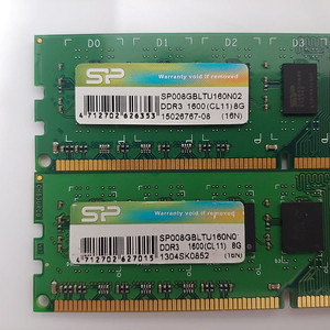 실리콘파워 SP DDR3-12800(1600) 8기가램 2개 판매합니다