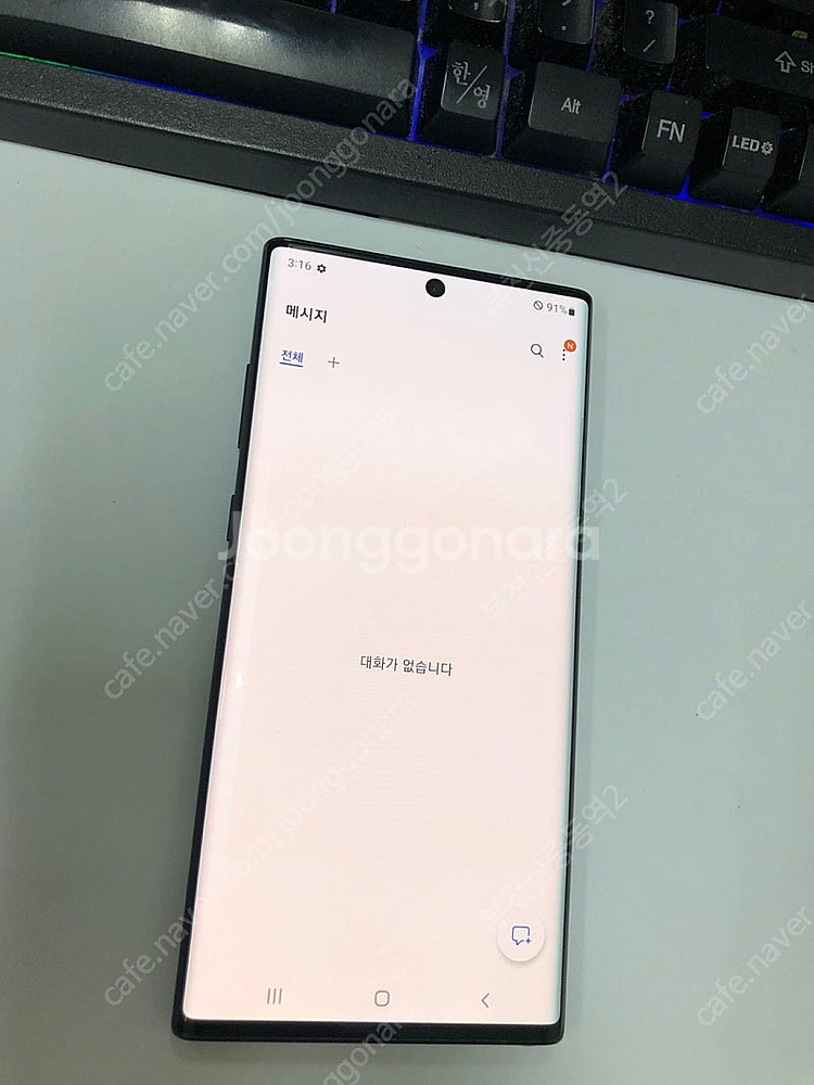 192140 SK 갤럭시노트10플러스 노트10+ 5G ...--3