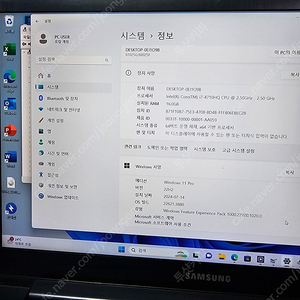 삼성 아티브북 i7 4세대 노트북 16G RAM