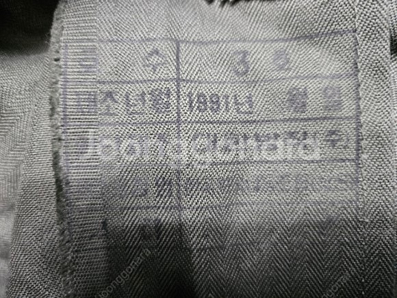 민무늬 해군 군복 해병대 전투복 해병 단색 작업복 상의...--1