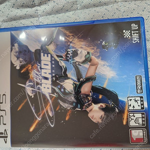PS5 스텔라 블레이드 판매합니다