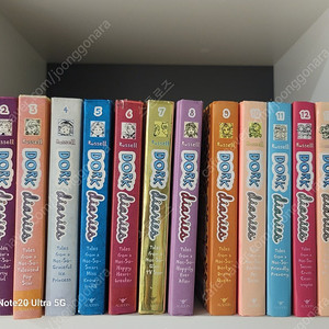 Dork Diaries 도크 다이어리 14권 전권