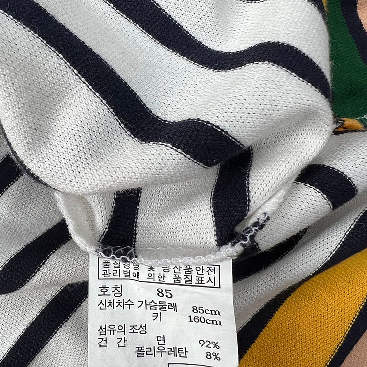 85) 헤지스 반팔 스트라이프 카라 티셔츠 pk셔츠 빈폴 라코스테 폴로 랄프로렌 이미지