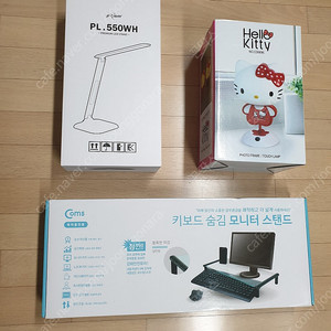 LED 스탠드/램프, LED 양면 거울, VR 헤드셋 팝니다. (미사용품)