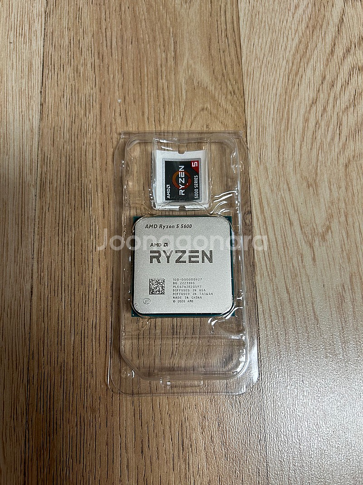 AMD 라이젠5-4세대 5600 CPU 팝니다--0