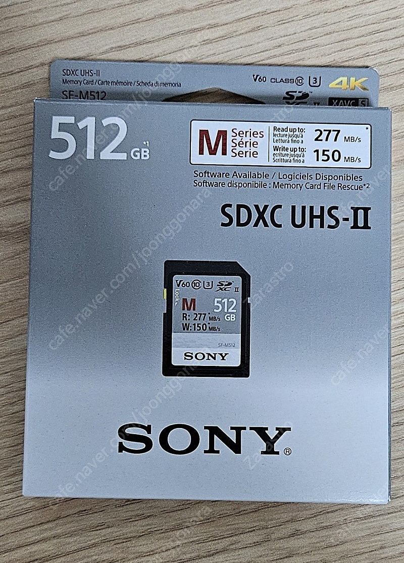 소니 SF-M512 메모리카드 미개봉 신품