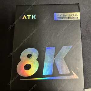 ATK 마우스용 8K 동글 미개봉