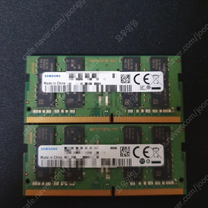 ddr4 16gb 2개 팝니다