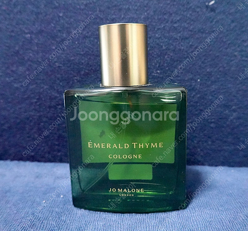 조말론 에메랄드타임 30ml--0