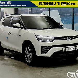 KG모빌리티(쌍용) [KG모빌리티(쌍용) ]베리 뉴 티볼리 2WD 가솔린 1.5 V7 2020 년 중고차◆전액할부◆중고리스◆여유자금◆