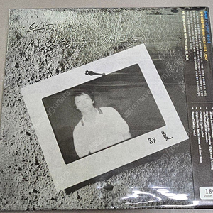 유재하 1집 LP 미개봉(2014 REMASTER)