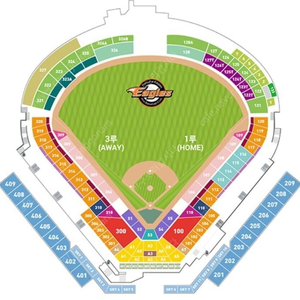 7/20(토) 21(일) 한화이글스 vs 기아타이거즈 3루 내야탁자석 4연석 대전 이글스파크 프로야구 티켓양도 kia타이거즈