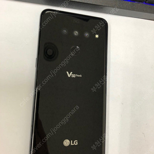 191336 LG V50 5G 블랙 128GB 액정파손폰+기능모두정상+무잔상 8만 부천 가성비게임폰 업무폰 네비폰추천