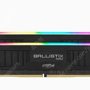 Crucial RGB DDR4-4400 8gx2삽니다