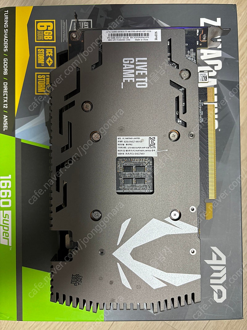 ZOTAC 1660 SUPER GDDR6 6G