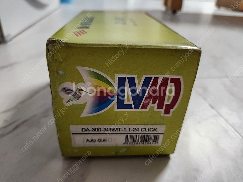 DEVILBISS DA-300 자동 스프레이건(미사용)--1