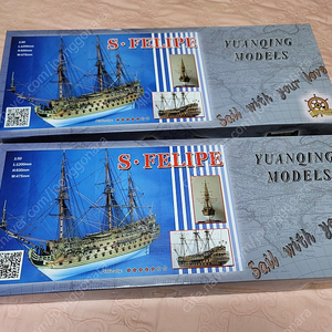 산 펠리페 1690 우드선박 모델 키트
