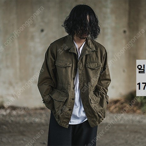 빈티지 프랑스군 m47 필드 자켓 french army field jacket 26