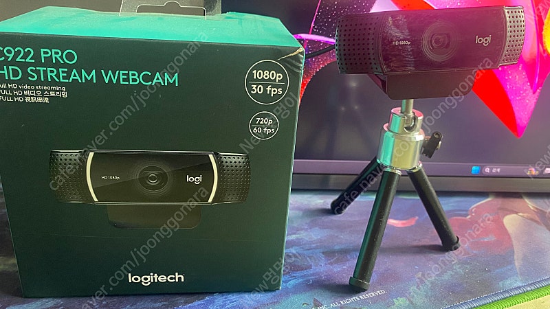 로지텍 c922 pro hd stream webcam