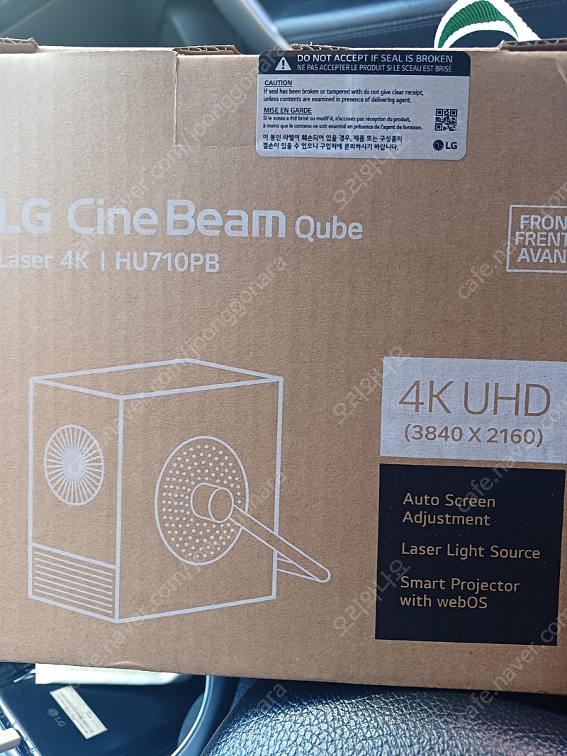 LG 시네빔 큐브 HU710PB 미개봉 새상품 팝니다.